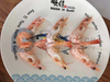 High Capacity Cooked Head-on Shrimp Back Cut And Deveining Machine