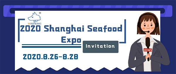  The 2020 Shanghai Fisheries Expo is 7 days later!