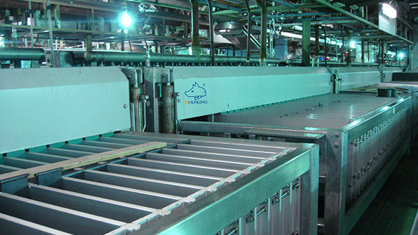 Vertical Plate Freezer